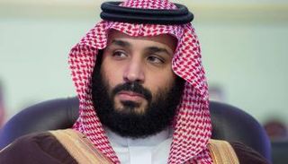 الأمير محمد بن سلمان