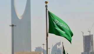 السعودية تصدر أول تأشيرة سياحية إبريل المقبل