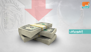 مصارف قطر  تعاني من خروج العملات الأجنبية