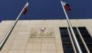 البحرين تدخل عالم المصارف الرقمية