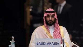 ولي العهد السعودي الأمير محمد بن سلمان