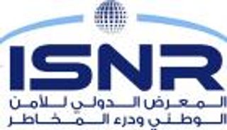 "آيسنار أبوظبي-2018" ينطلق الثلاثاء تحت رعاية هزاع بن زايد