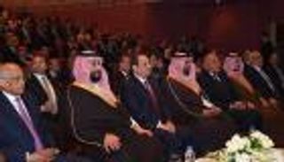 بالصور.. السيسي ومحمد بن سلمان يشهدان عرضا مسرحيا بالأوبرا المصرية