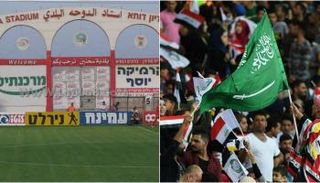 السعودية وقطر