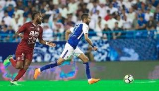 نادي الهلال السعودي