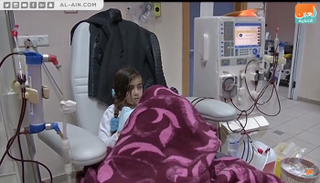 الطفلة أنعام العطار