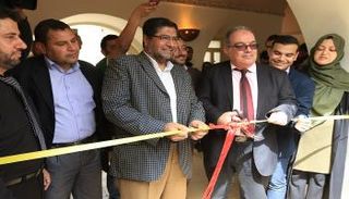 معرض فني بغزة