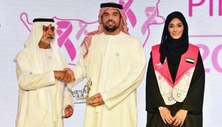 الشيخ نهيان بن مبارك يكرم حسين الجسمي