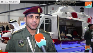 المقدم طيار سالم بن يوخه