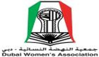 فاطمة الفلاسي: المرأة الإماراتية احتلت صدارة القمم بجدارة
