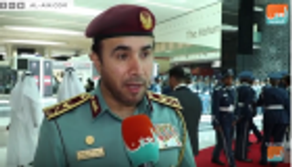 "آيسنار أبوظبي 2018".. التكنولوجيا في خدمة الأمن والسلام والتسامح