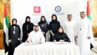 "جهاز الرقابة الغذائية" يوقع مذكرة تفاهم مع "سيدات أعمال أبوظبي"