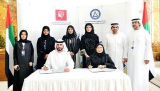 "جهاز الرقابة الغذائية" يوقع مذكرة تفاهم مع "سيدات أعمال أبوظبي"