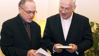 ديرشويتس  ونتنياهو