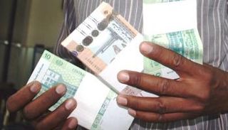 عملات ورقية سودانية مختلفة 