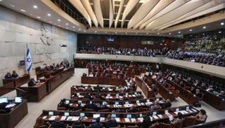 الكنيست الإسرائيلي- أرشيفية