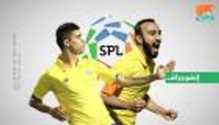 إنفوجراف.. النصر يبحث عن تكرار "تاريخي" لفوزه على الشباب