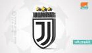 إنفوجراف.. سجل محرج ليوفنتوس في الملاعب الإنجليزية قبل موقعة توتنهام