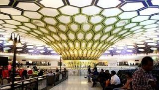 مطار أبوظبي الأفضل