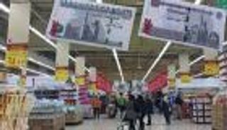 التضخم في مصر يتباطأ بعد تحسن مؤشرات الاقتصاد