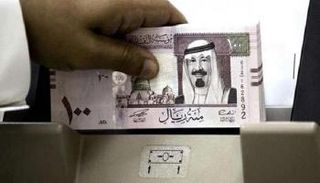 حساب المواطن أحد برامج التوازن المالي في السعودية