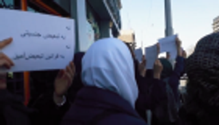 في يوم المرأة العالمي.. نظام الملالي يقمع نساء طهران