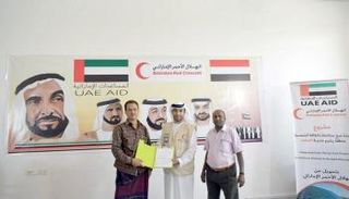 خلال توقيع الاتفاقية