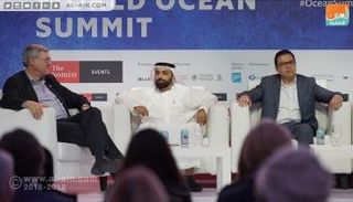 قمة المحيطات تناقش سبل استدامة الثروة الزرقاء