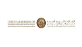 الإمارات.. "الطوارئ والأزمات" تطلق منظومة الإنذار المبكر عبر الهواتف