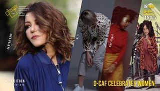 سميرة سعيد تغني لدعم المرأة