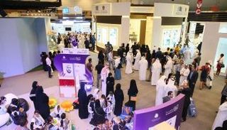 دورة سابقة لمعرض أبوظبي الدولي للكتاب