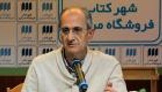 إيرن تمنع زوجة ناشط توفي بسجونها من المغادرة.. وكندا تحتج