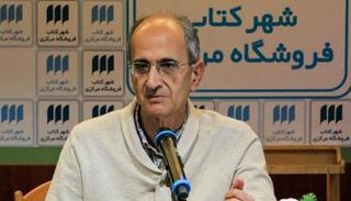 إمامي تعددت الأقاويل حول قتله أو انتحاره