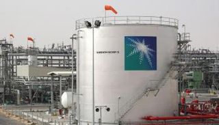 موقع تابع لمجموعة أرامكو السعودية 