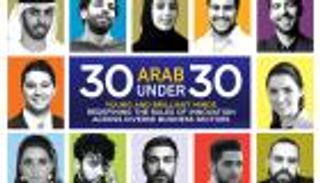 عمر العلماء وشما المزروعي في قائمة "شباب العرب الأكثر تأثيرا"