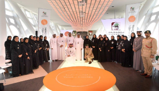 برواز دبي يستقبل حلقة شبابية حول"مدينة المستقبل" 