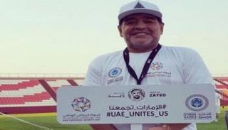 الأرجنتيني دييجو أرماندو مارادونا