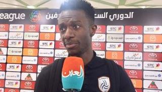 الدوري السعودي للمحترفين