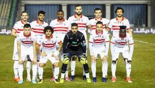 فريق الزمالك 