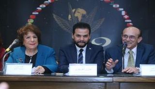 مؤتمر مهرجان شرم الشيخ المسرحي