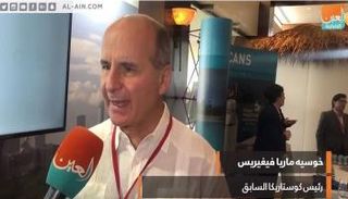 رئيس كوستاريكا السابق، خوسيه ماريا فيغيريس