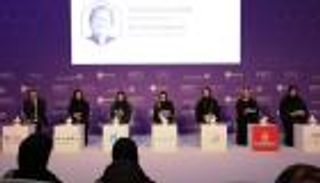 انطلاق المنتدى العالمي للمرأة القيادية بالعين