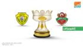 إنفوجراف.. قمة متكافئة بين شباب الأهلي والوصل في كأس الخليج العربي