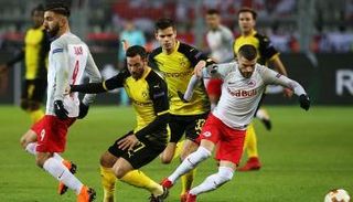 صورة من اللقاء