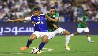 الدوري السعودي للمحترفين