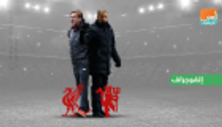 إنفوجراف.. مورينيو يتحدى سجله الباهت أمام كلوب في ديربي إنجلترا