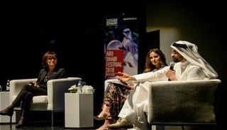سلطان القاسمي ومونتسي باديا يتحاوران حول "الفنون المعاصرة"