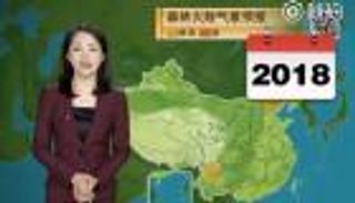 مذيعة صينية لم تتغير ملامحها منذ 22 عاما