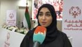 بالفيديو.. منسقة الأولمبياد الخاص الإماراتي تتحدث عن "منتخب الإرادة"