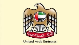 سفارة الإمارات في بانكوك تؤكد سلامة مواطنيها